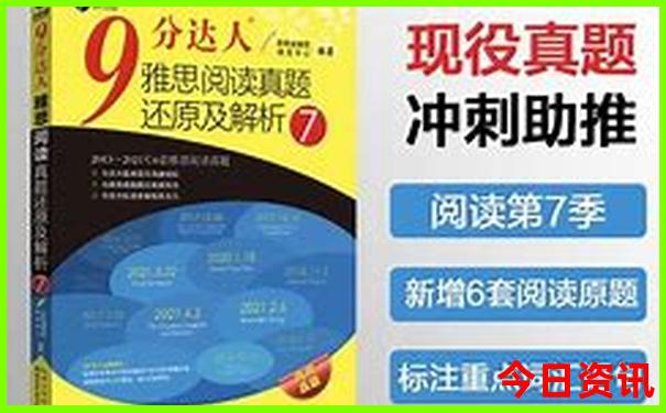 安国周边自驾游景点