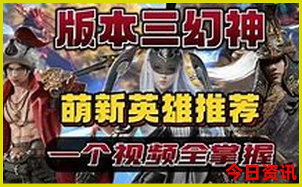 夏天去长白山旅游攻略